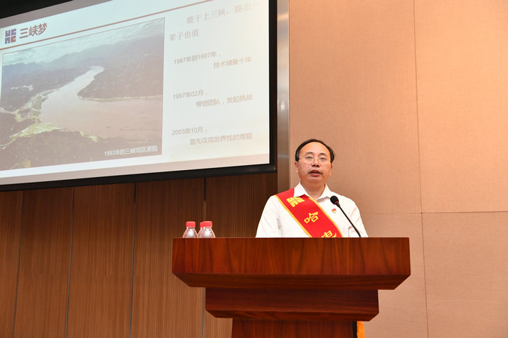 首页-人生就是博(中国区)官方网站