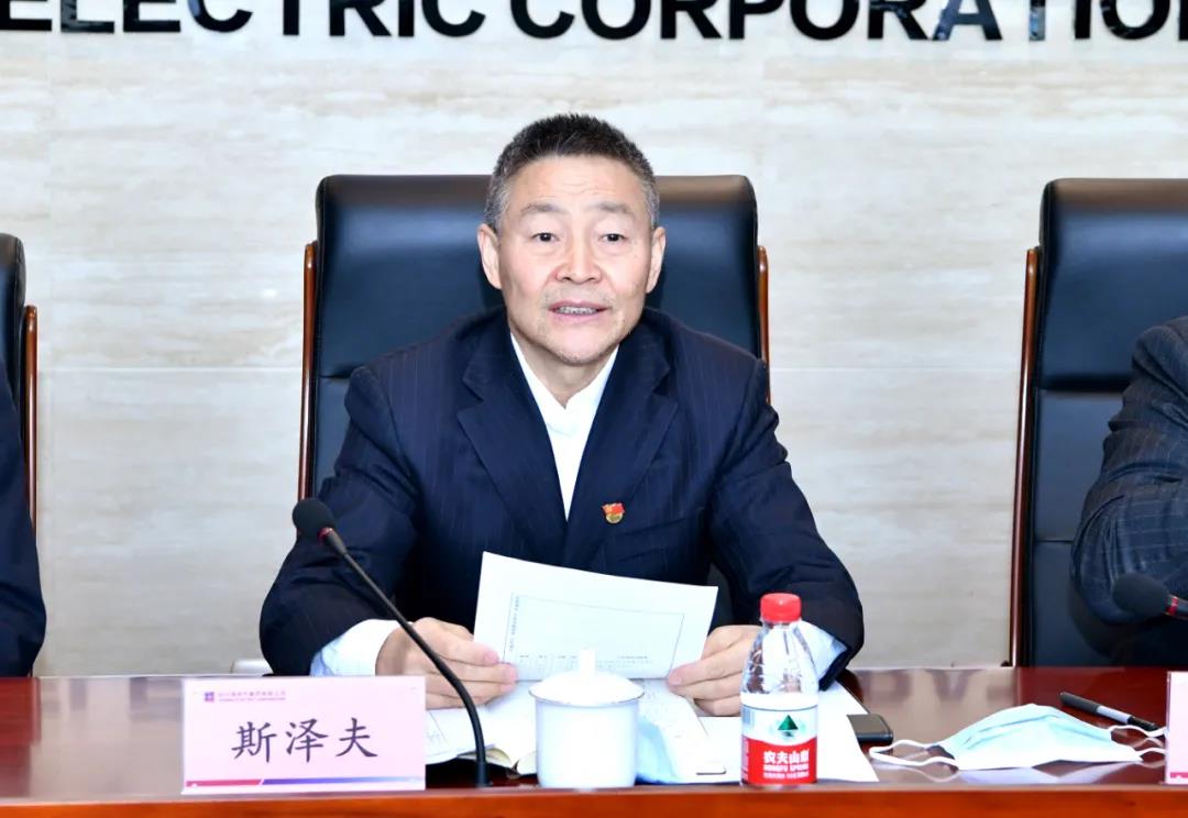 首页-人生就是博(中国区)官方网站