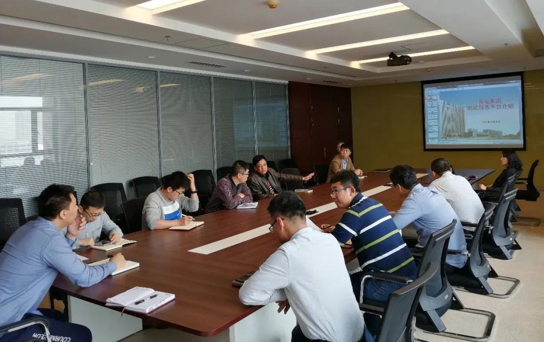 首页-人生就是博(中国区)官方网站
