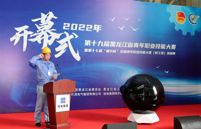 首页-人生就是博(中国区)官方网站