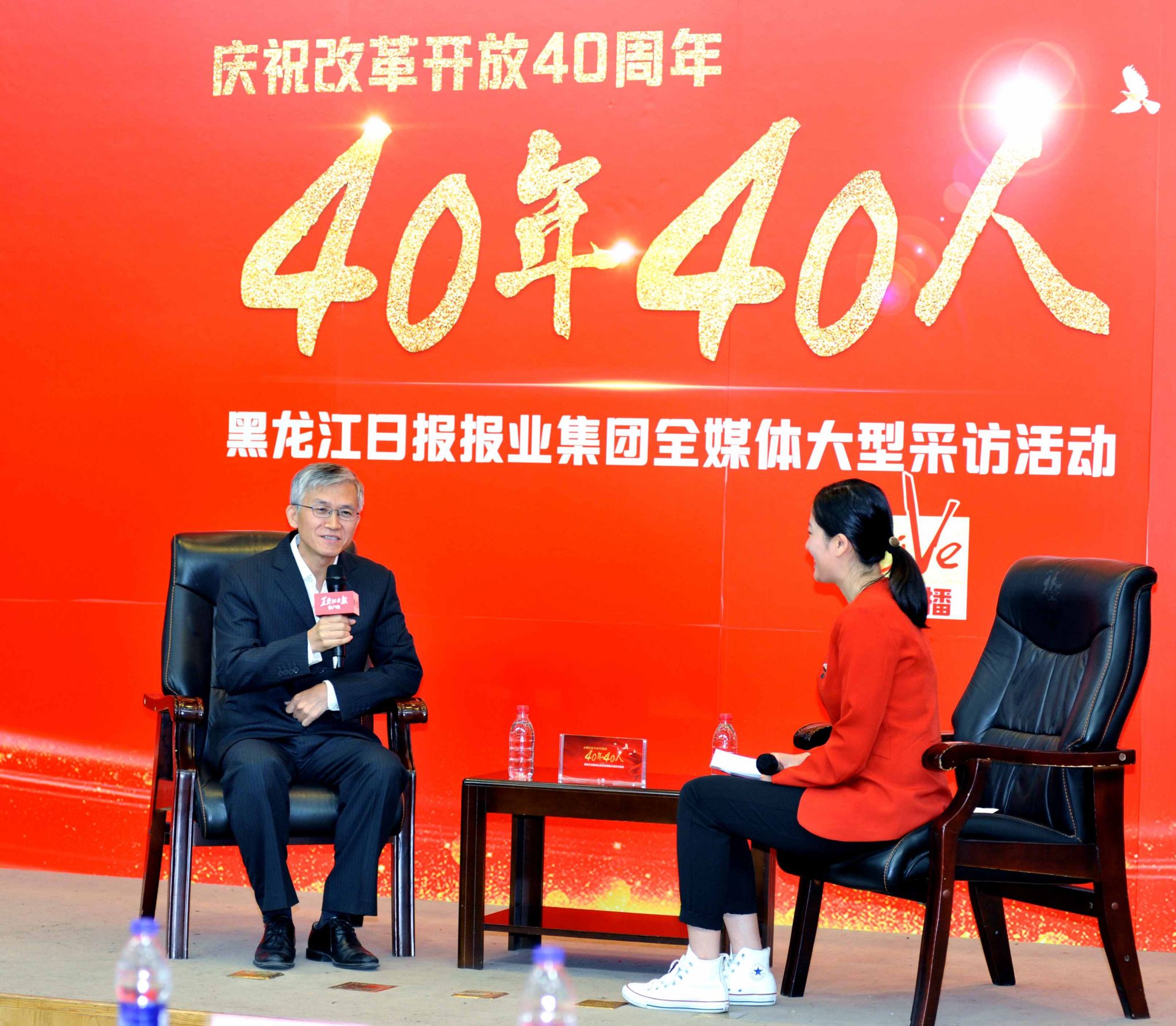 首页-人生就是博(中国区)官方网站