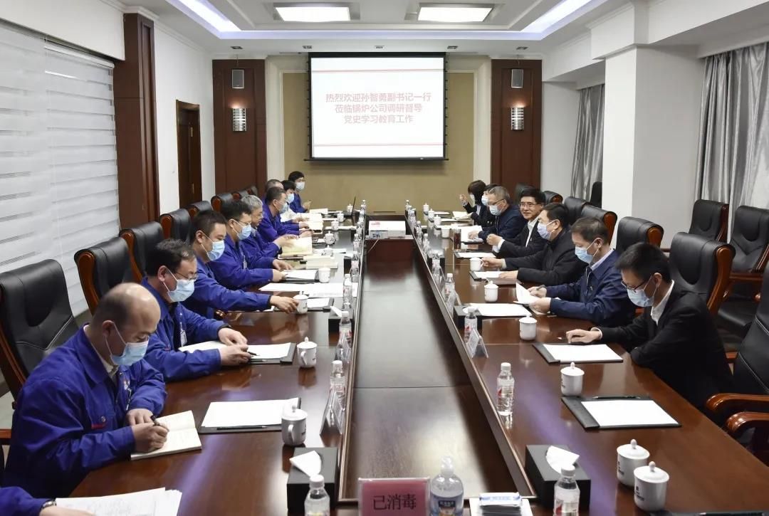 首页-人生就是博(中国区)官方网站