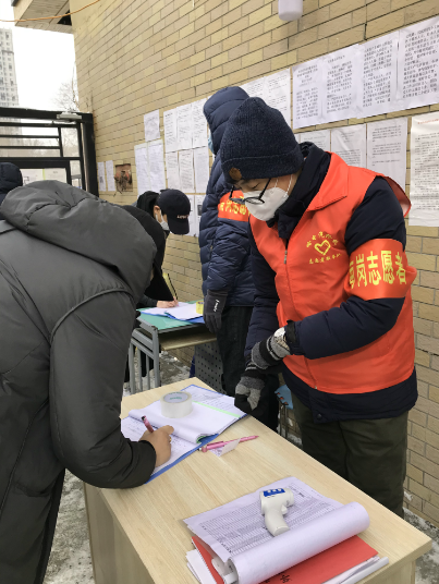 首页-人生就是博(中国区)官方网站