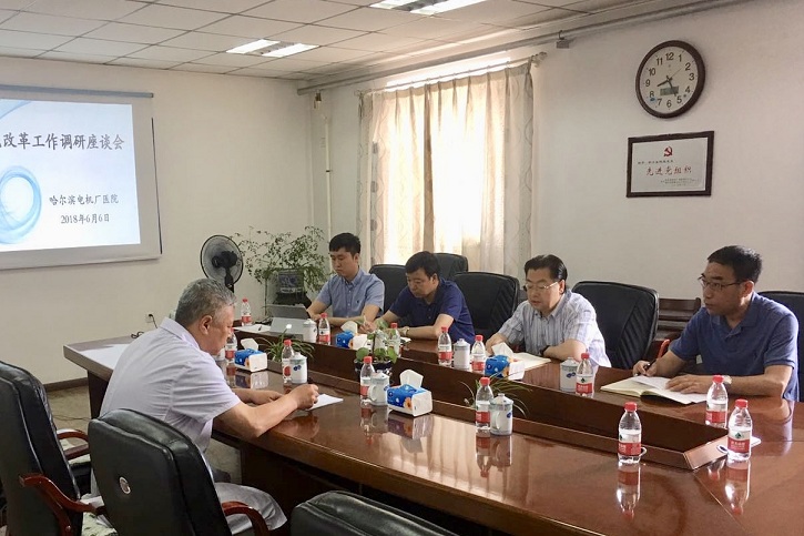 首页-人生就是博(中国区)官方网站