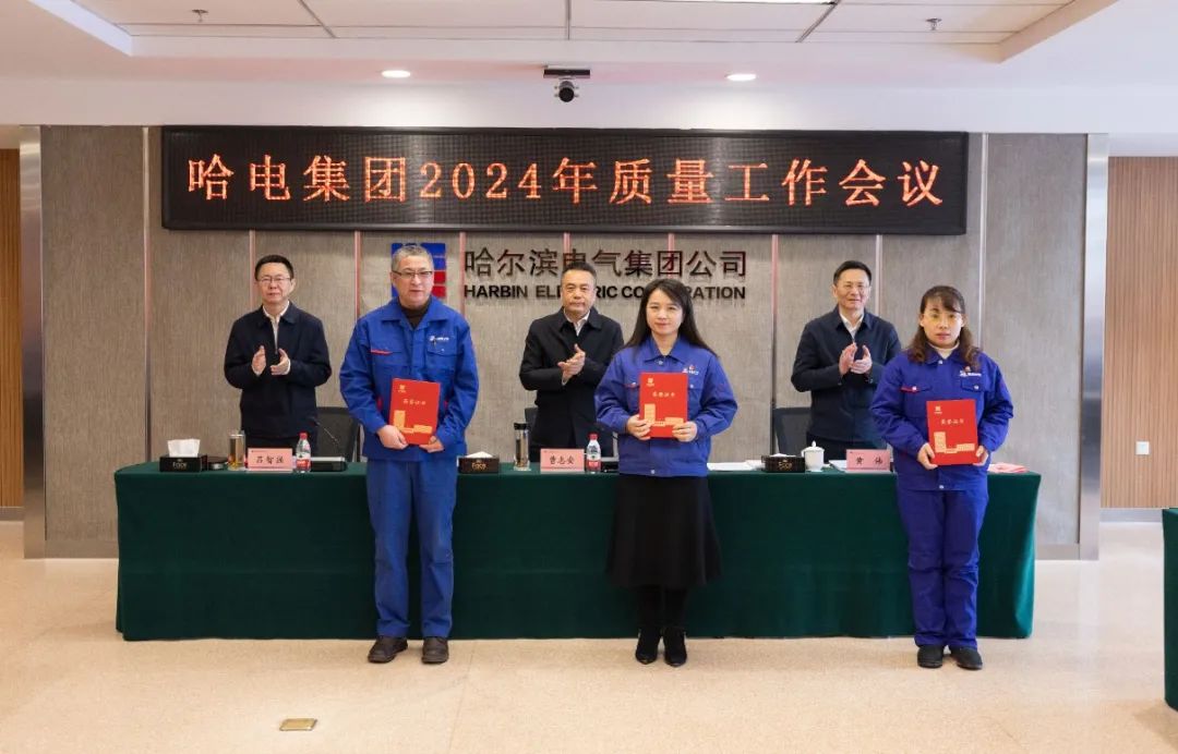 首页-人生就是博(中国区)官方网站