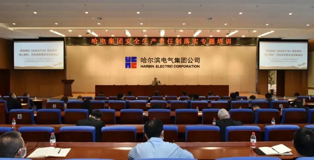 首页-人生就是博(中国区)官方网站