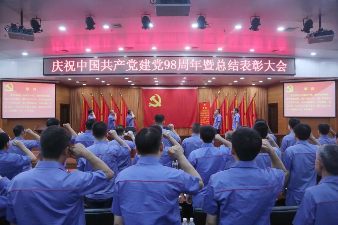 首页-人生就是博(中国区)官方网站