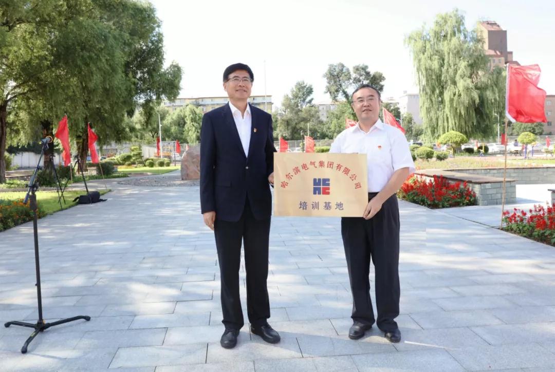 首页-人生就是博(中国区)官方网站