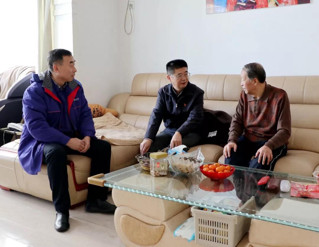 首页-人生就是博(中国区)官方网站