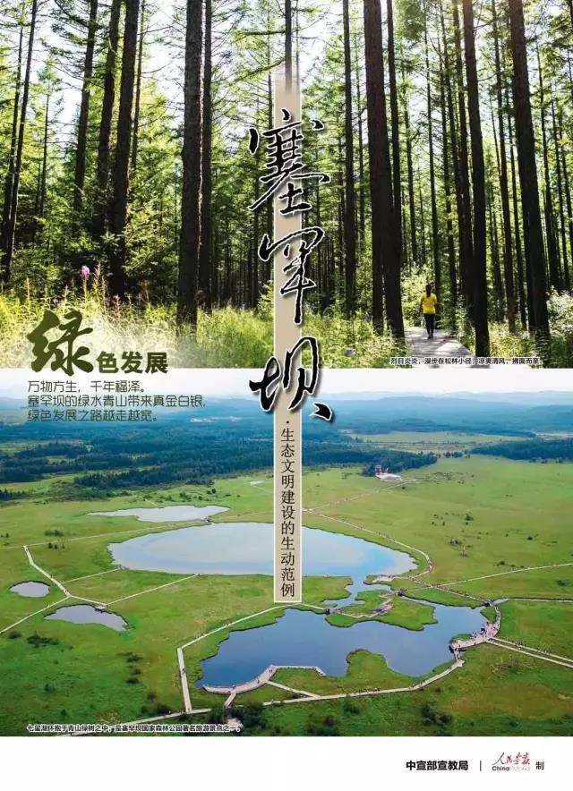 首页-人生就是博(中国区)官方网站