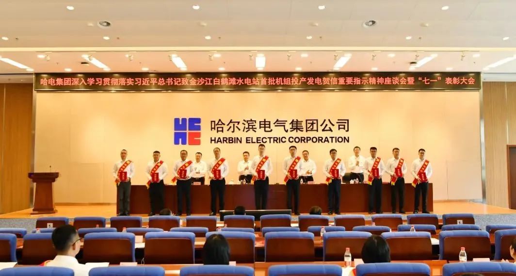 首页-人生就是博(中国区)官方网站