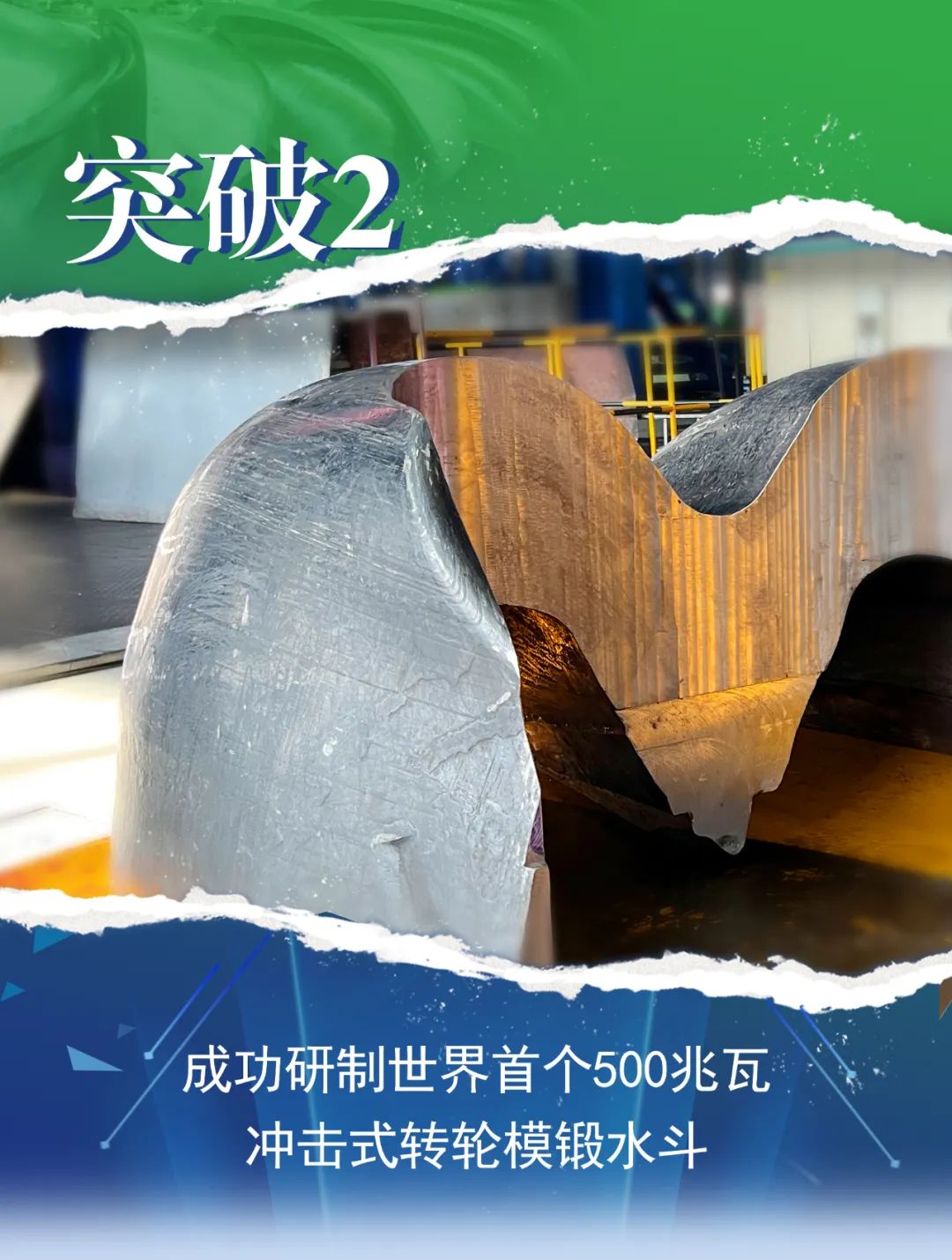 首页-人生就是博(中国区)官方网站