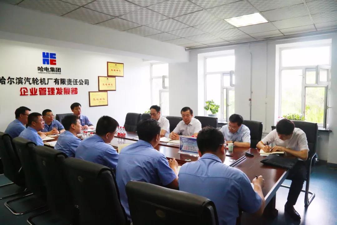 首页-人生就是博(中国区)官方网站