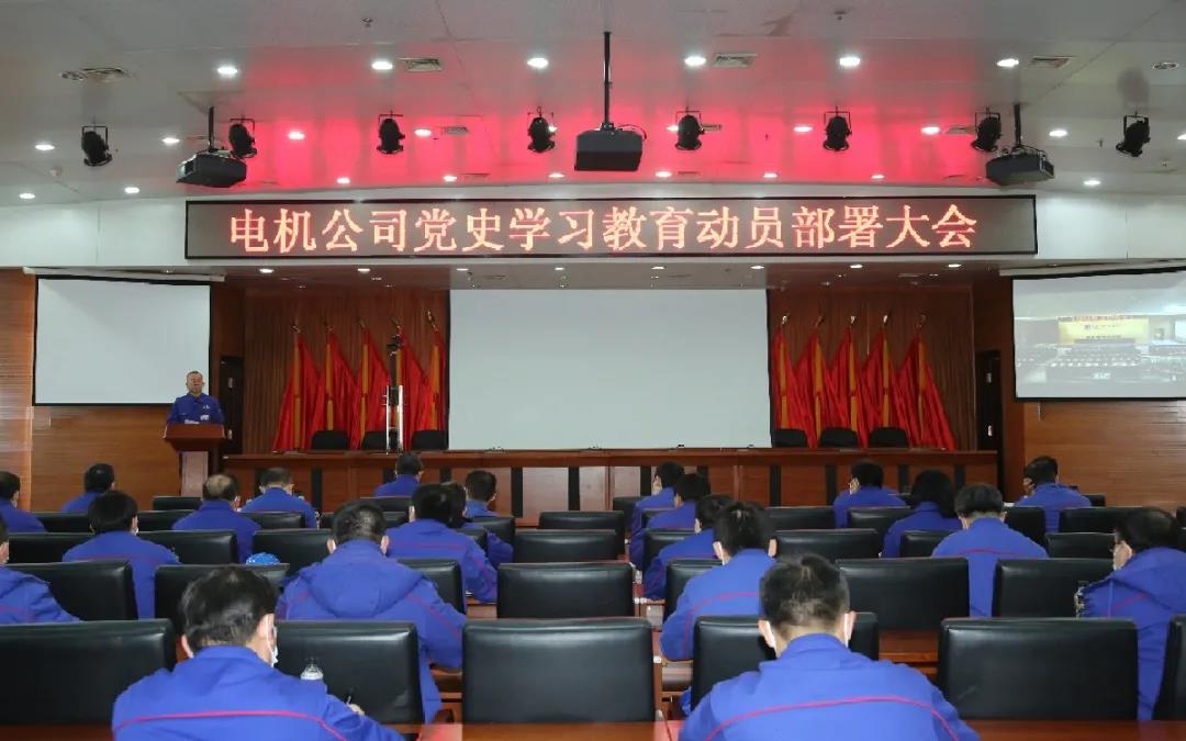 首页-人生就是博(中国区)官方网站