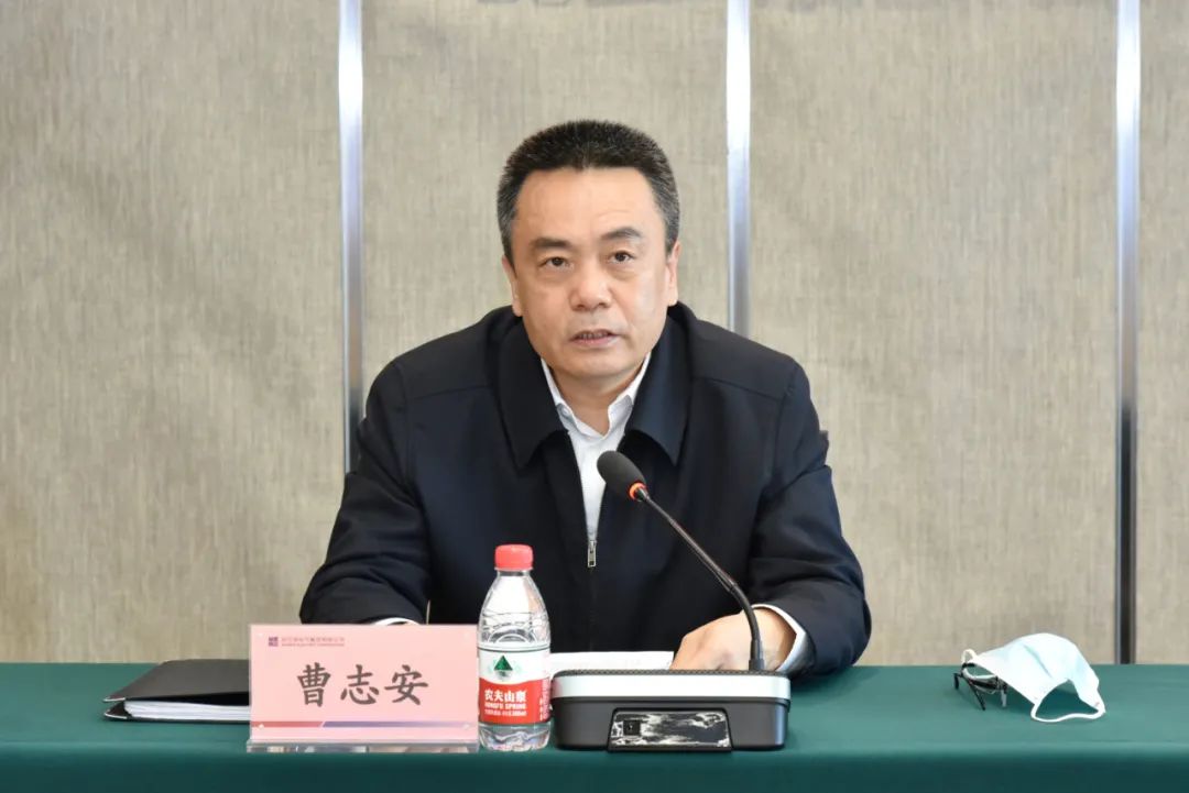 首页-人生就是博(中国区)官方网站