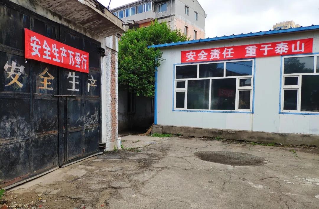 首页-人生就是博(中国区)官方网站