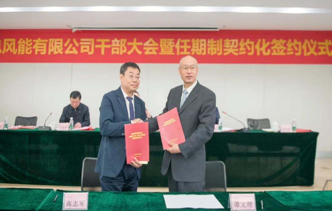 首页-人生就是博(中国区)官方网站