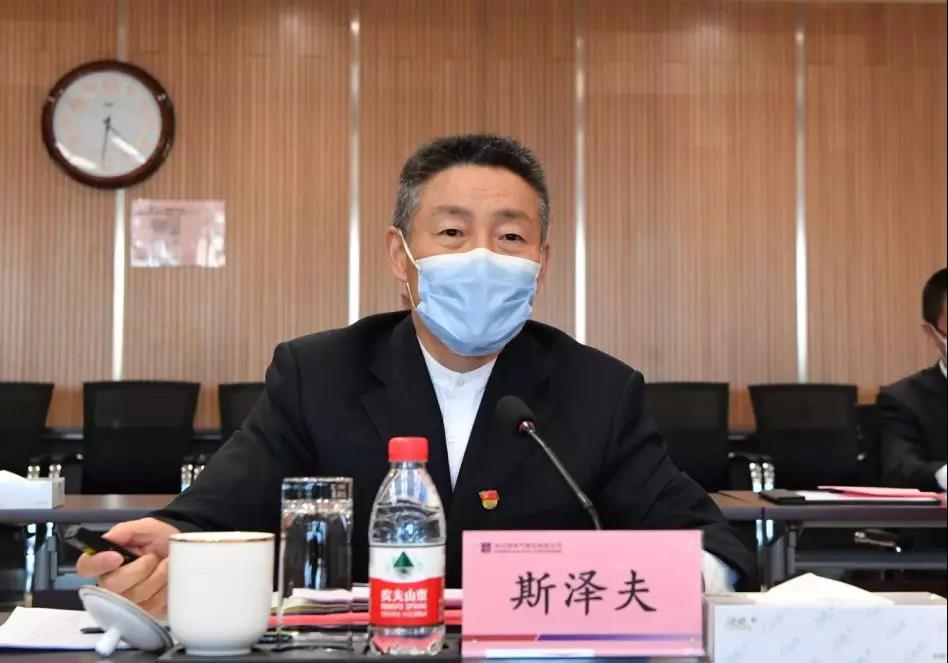 首页-人生就是博(中国区)官方网站