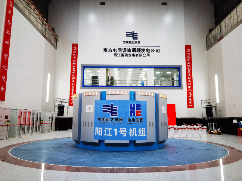 首页-人生就是博(中国区)官方网站