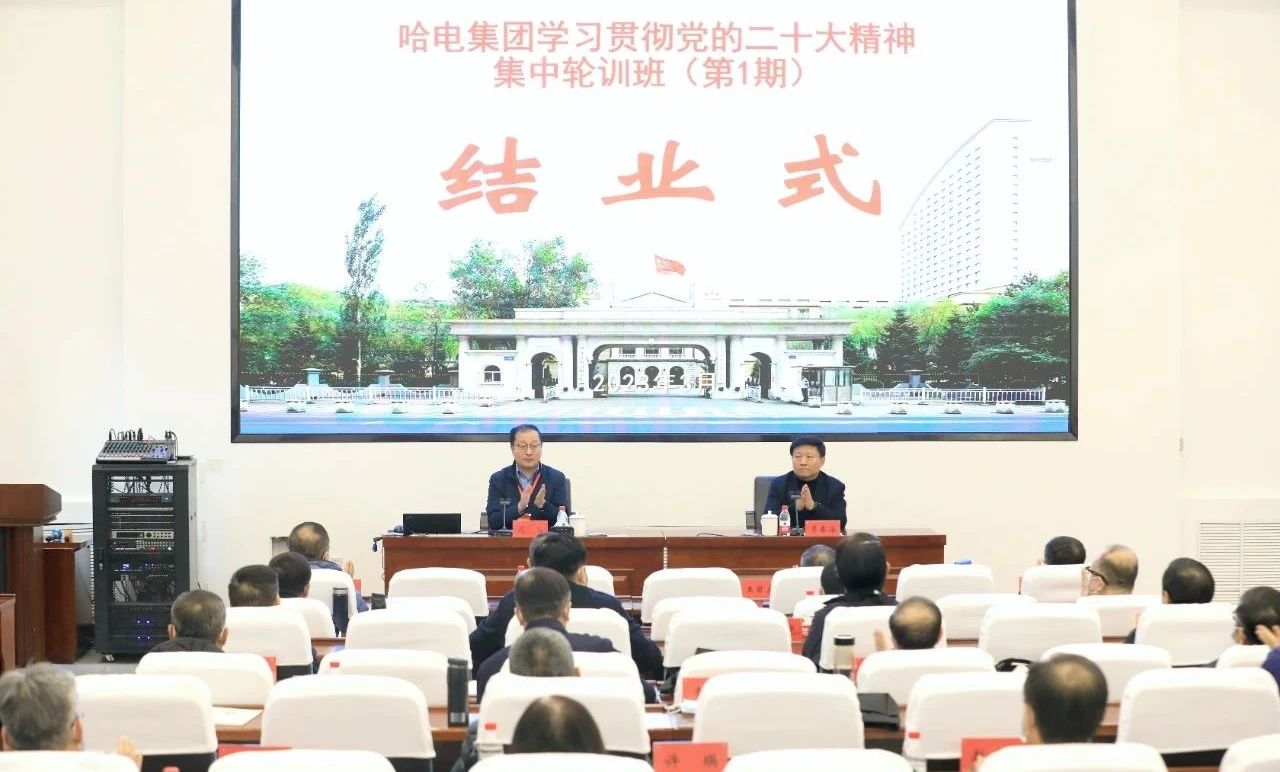 首页-人生就是博(中国区)官方网站