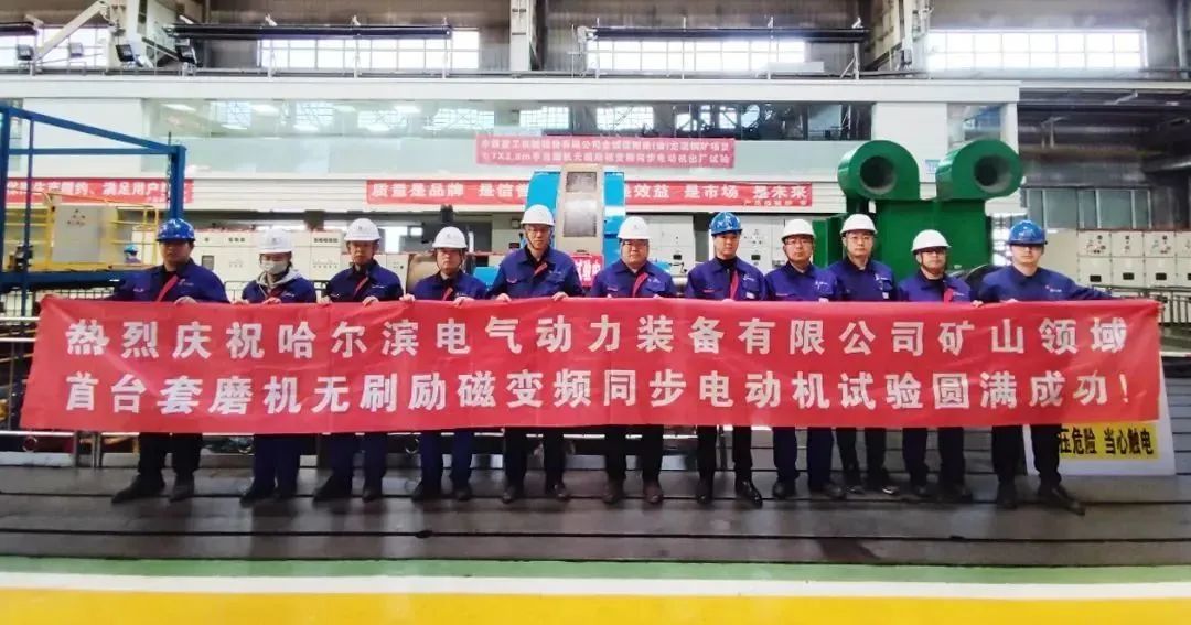 首页-人生就是博(中国区)官方网站