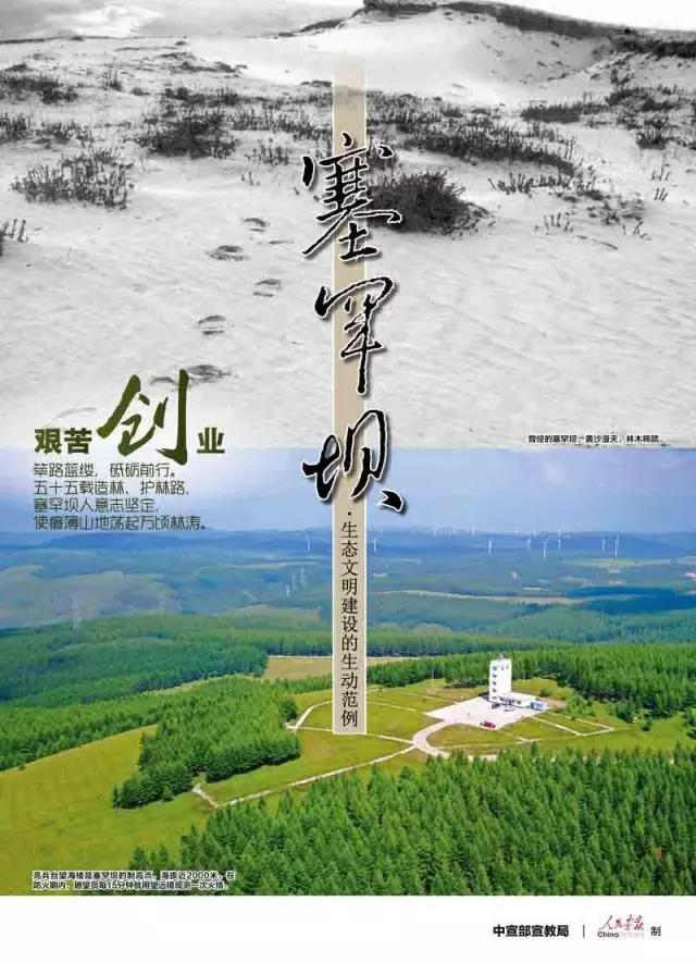 首页-人生就是博(中国区)官方网站