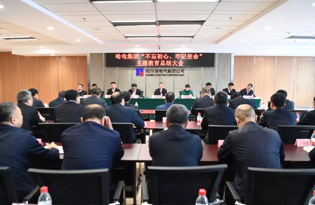 首页-人生就是博(中国区)官方网站