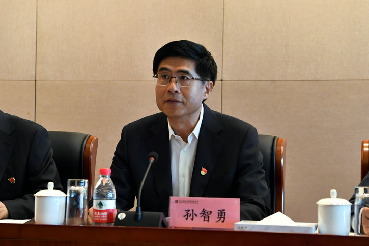 首页-人生就是博(中国区)官方网站