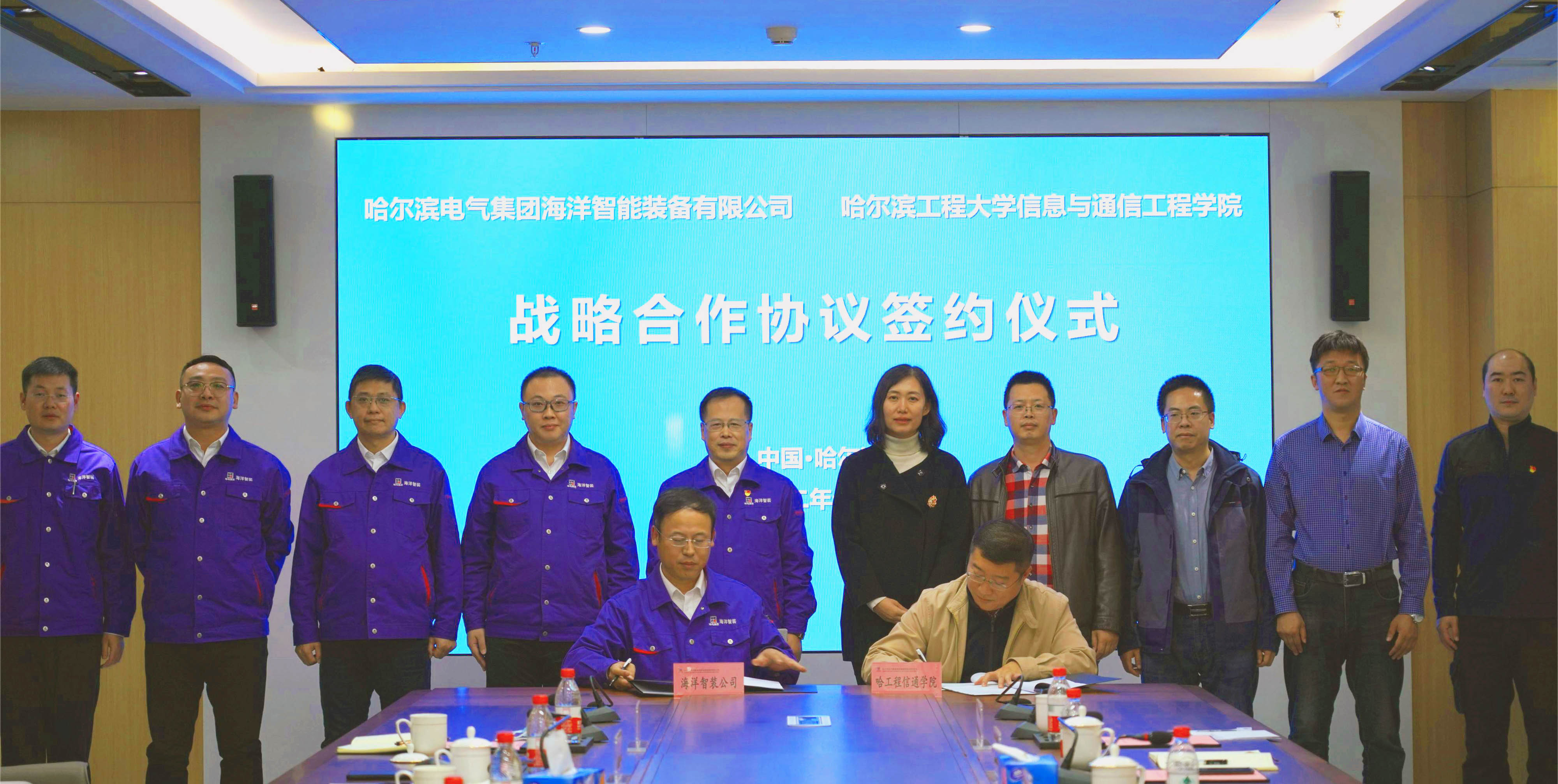 首页-人生就是博(中国区)官方网站