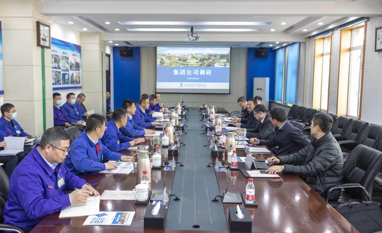 首页-人生就是博(中国区)官方网站