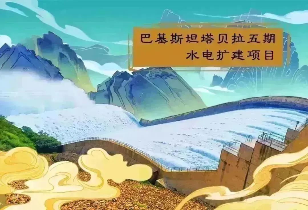 首页-人生就是博(中国区)官方网站