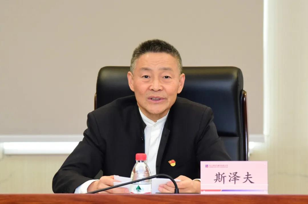 首页-人生就是博(中国区)官方网站