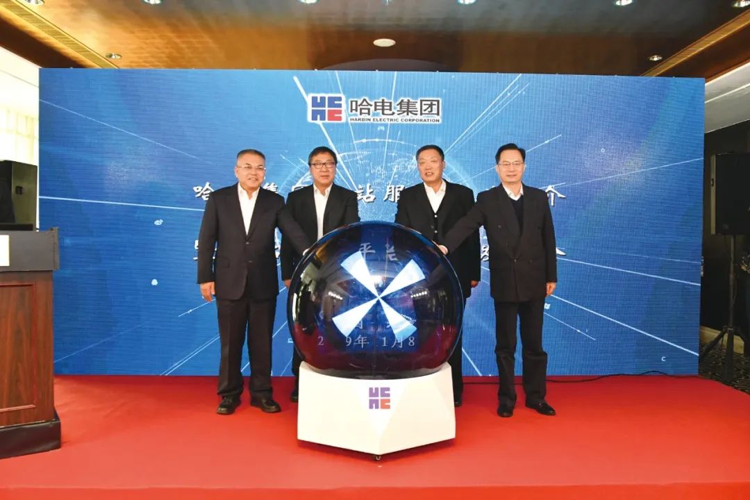 首页-人生就是博(中国区)官方网站