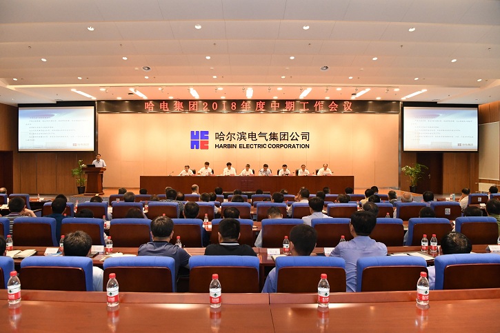 首页-人生就是博(中国区)官方网站