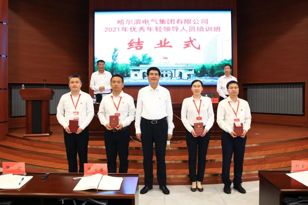 首页-人生就是博(中国区)官方网站