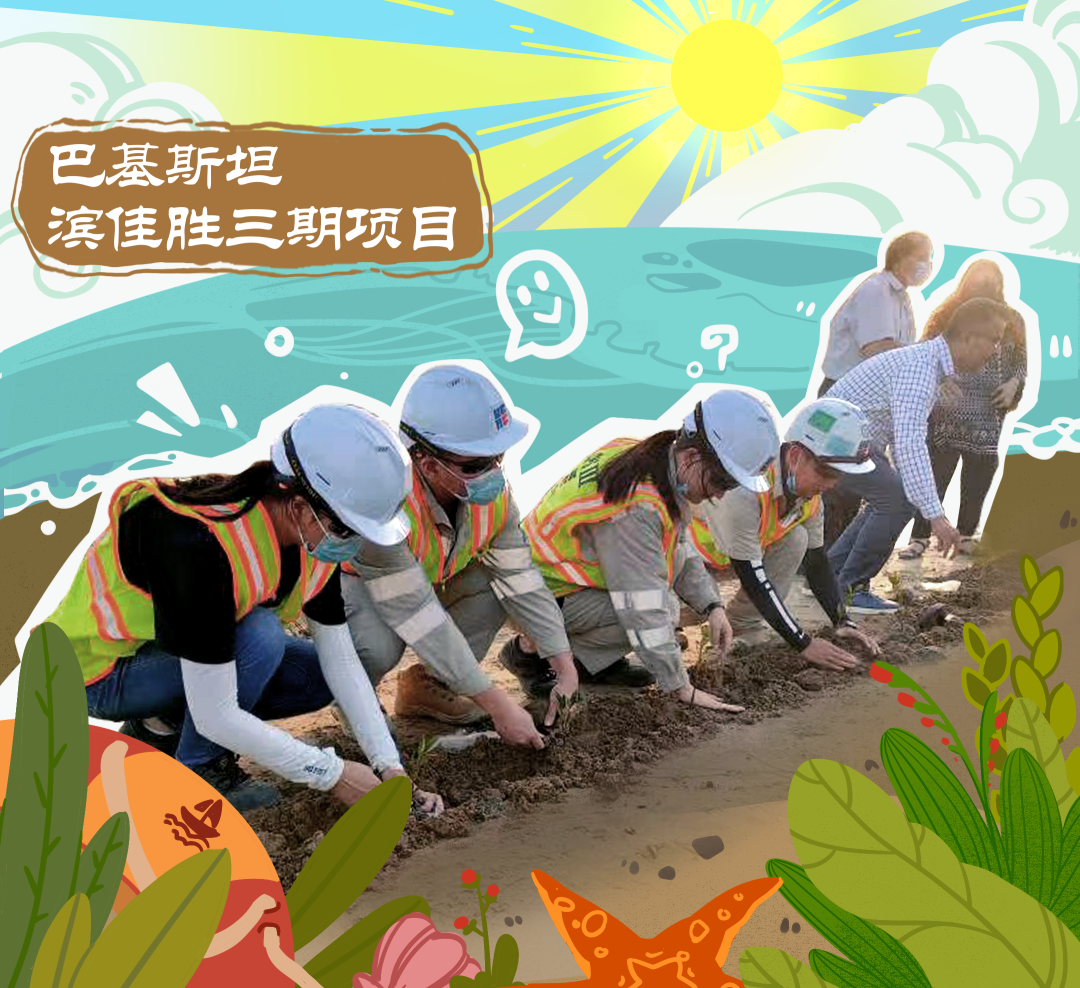 首页-人生就是博(中国区)官方网站