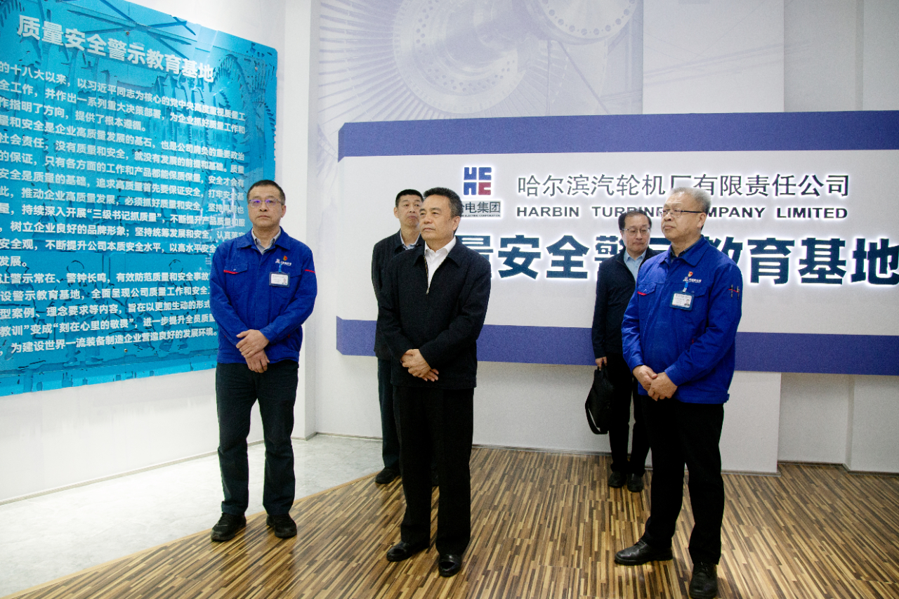 首页-人生就是博(中国区)官方网站