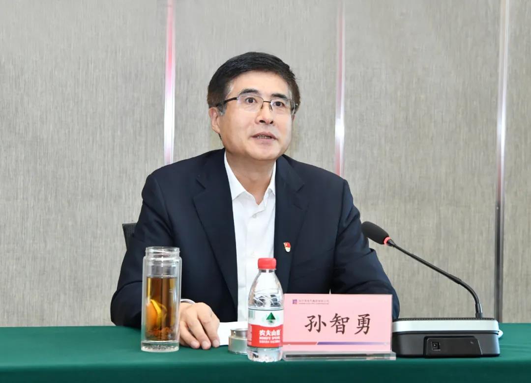 首页-人生就是博(中国区)官方网站