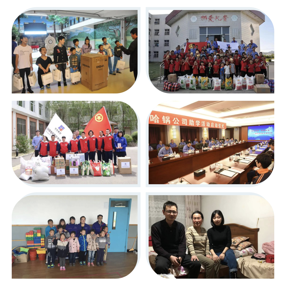 首页-人生就是博(中国区)官方网站