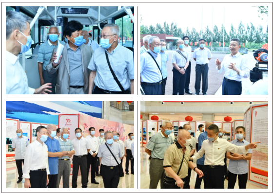 首页-人生就是博(中国区)官方网站