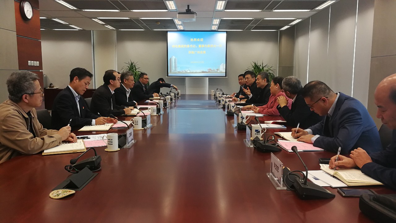 首页-人生就是博(中国区)官方网站