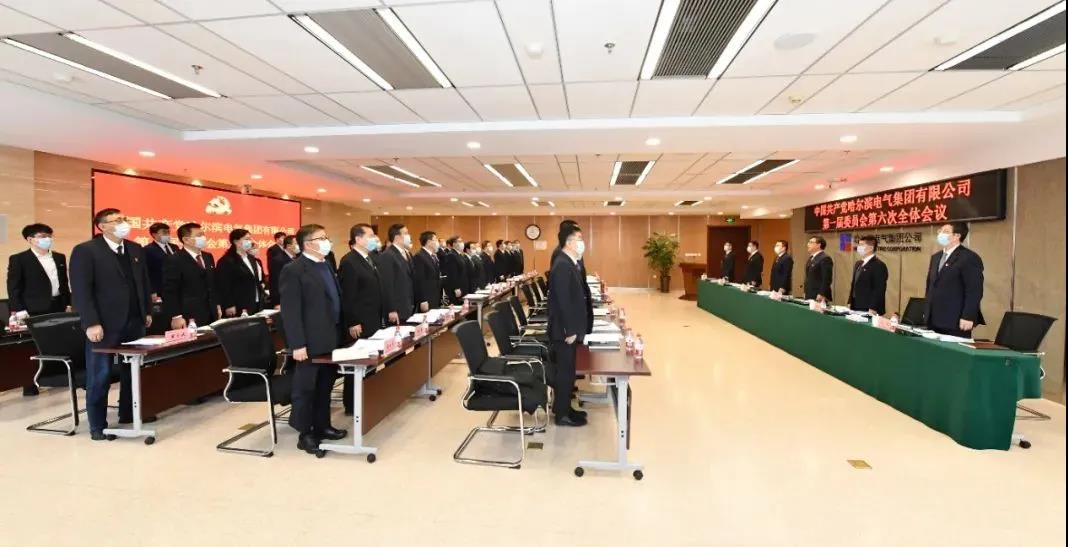 首页-人生就是博(中国区)官方网站