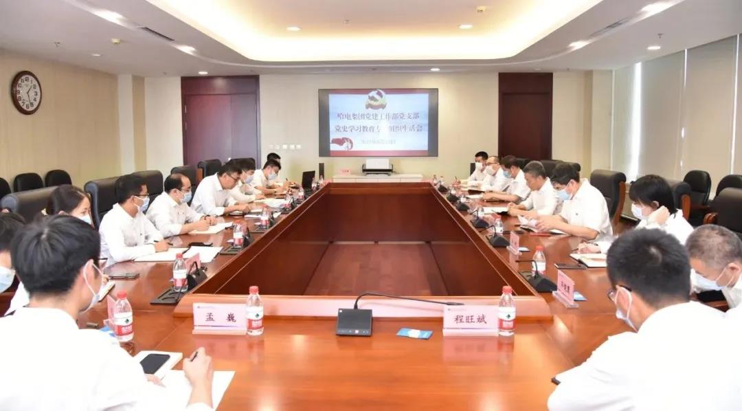 首页-人生就是博(中国区)官方网站