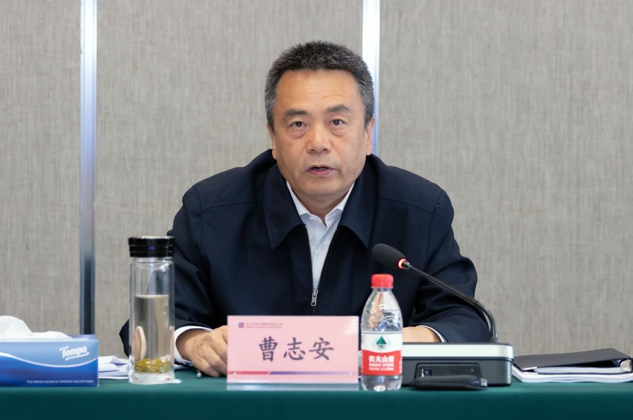 首页-人生就是博(中国区)官方网站