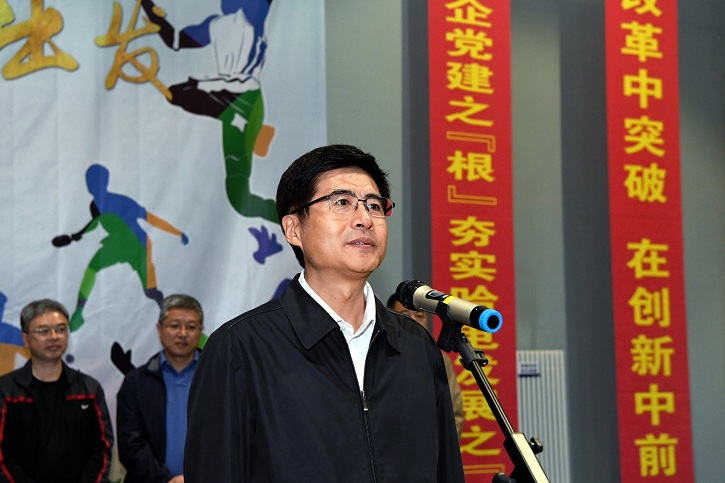 首页-人生就是博(中国区)官方网站