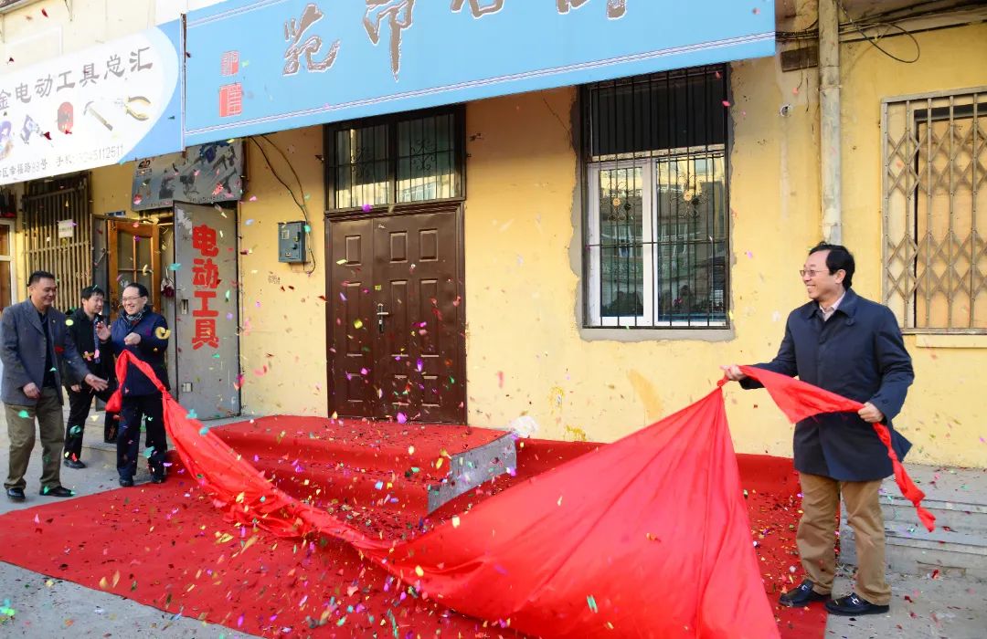 首页-人生就是博(中国区)官方网站