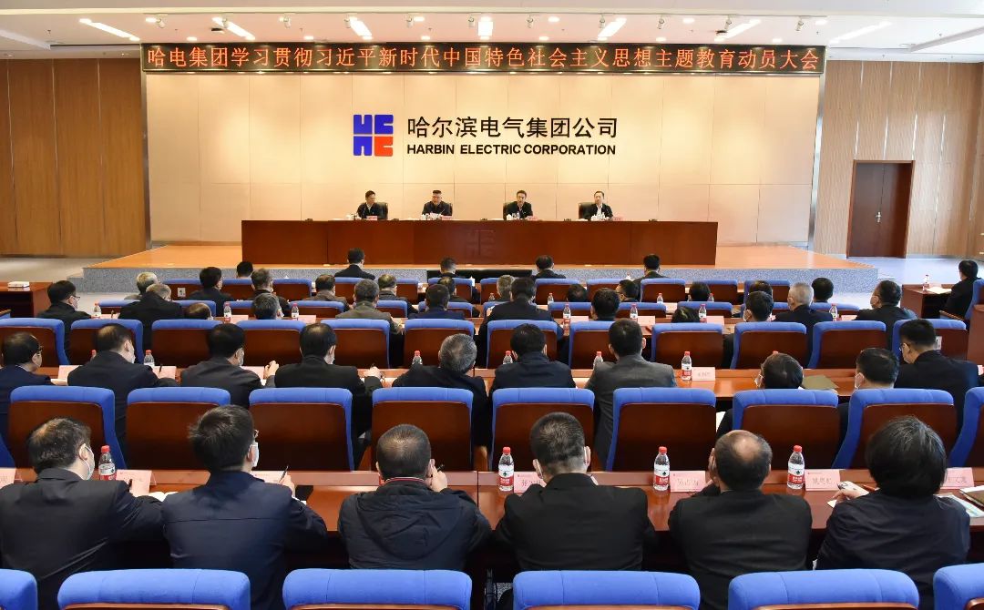 首页-人生就是博(中国区)官方网站