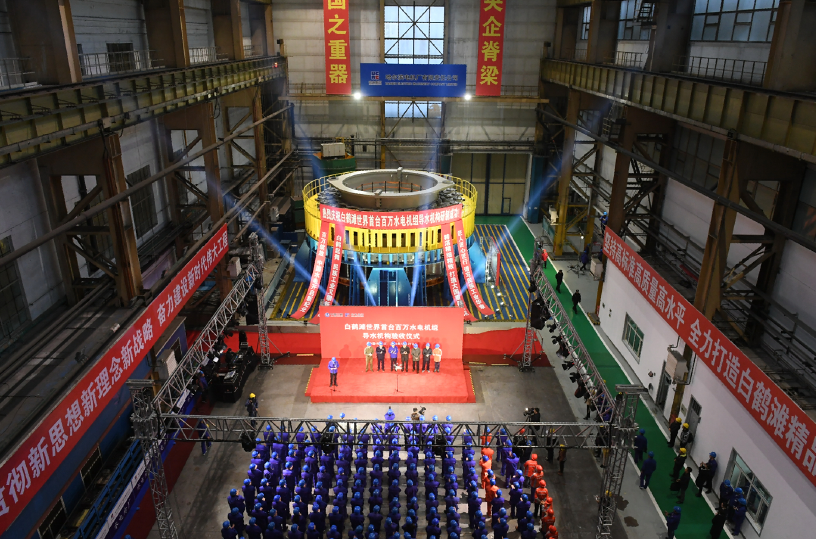 首页-人生就是博(中国区)官方网站