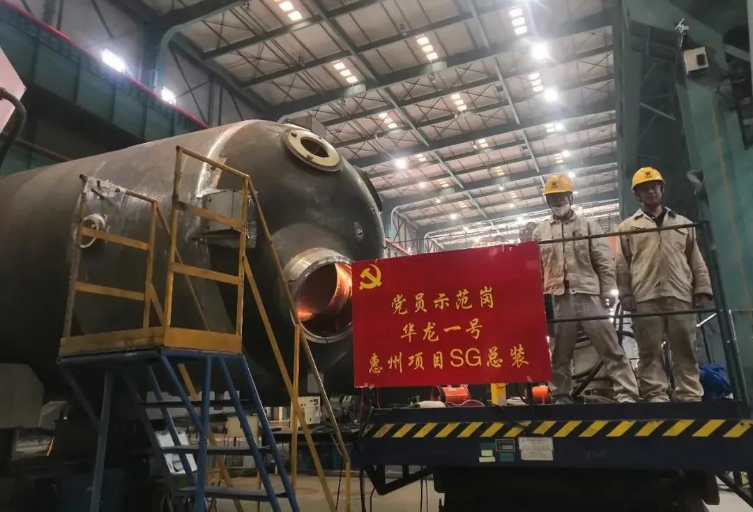 首页-人生就是博(中国区)官方网站