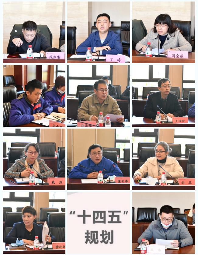 首页-人生就是博(中国区)官方网站